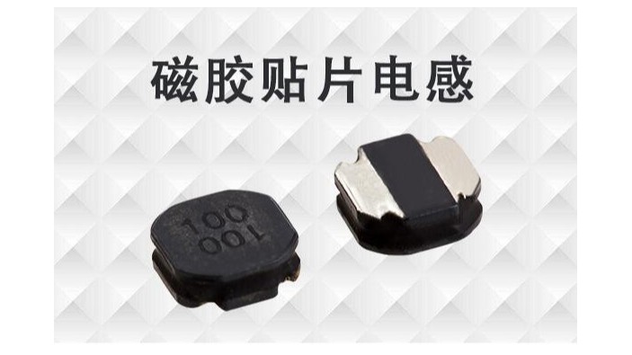 磁膠貼片91视频导航如何避免出現彎曲現象