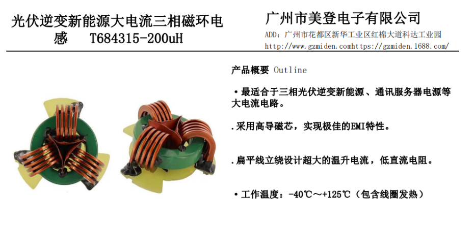 三相91视频导航2