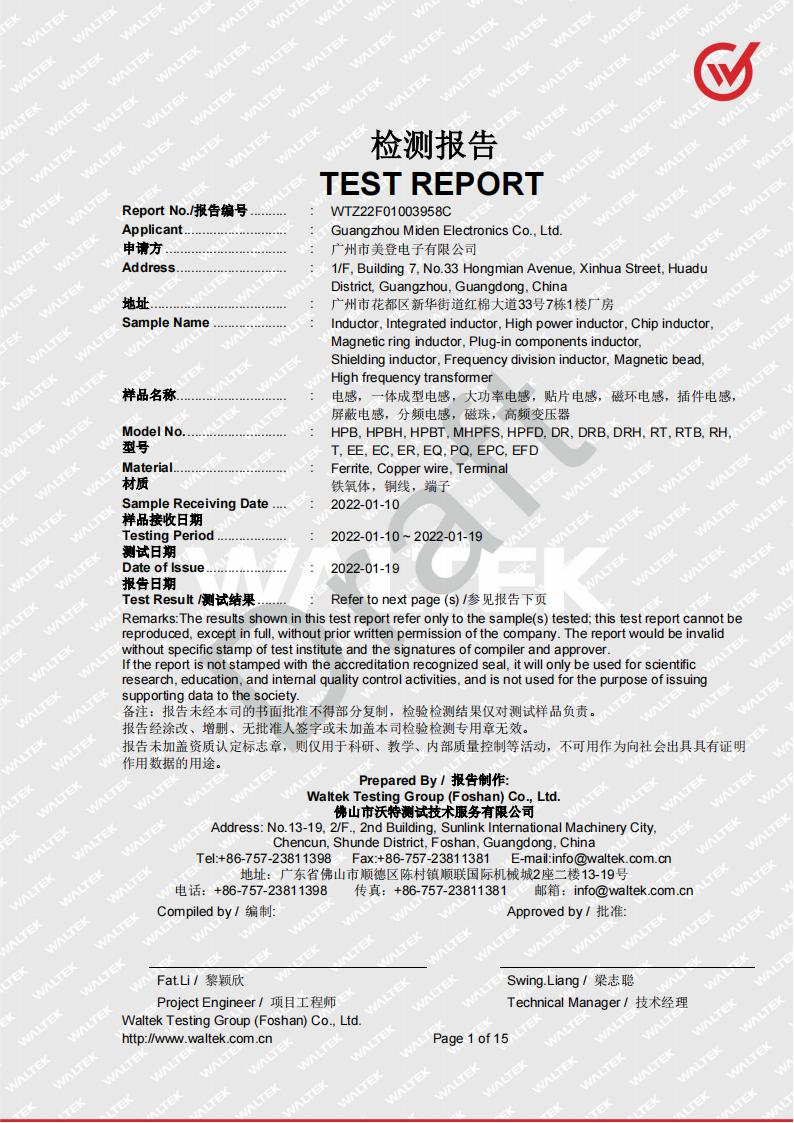 91视频直播整機ROHS2.0 DRAFT WTZ22F01003958C_00