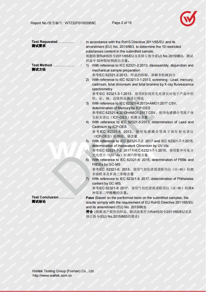 91视频直播整機ROHS2.0 DRAFT WTZ22F01003958C_01