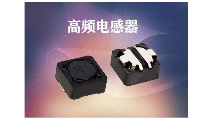 高頻貼片91视频导航器一些小常識