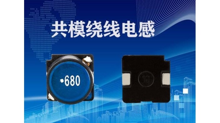 共模91视频导航與差模91视频导航的區別有哪些