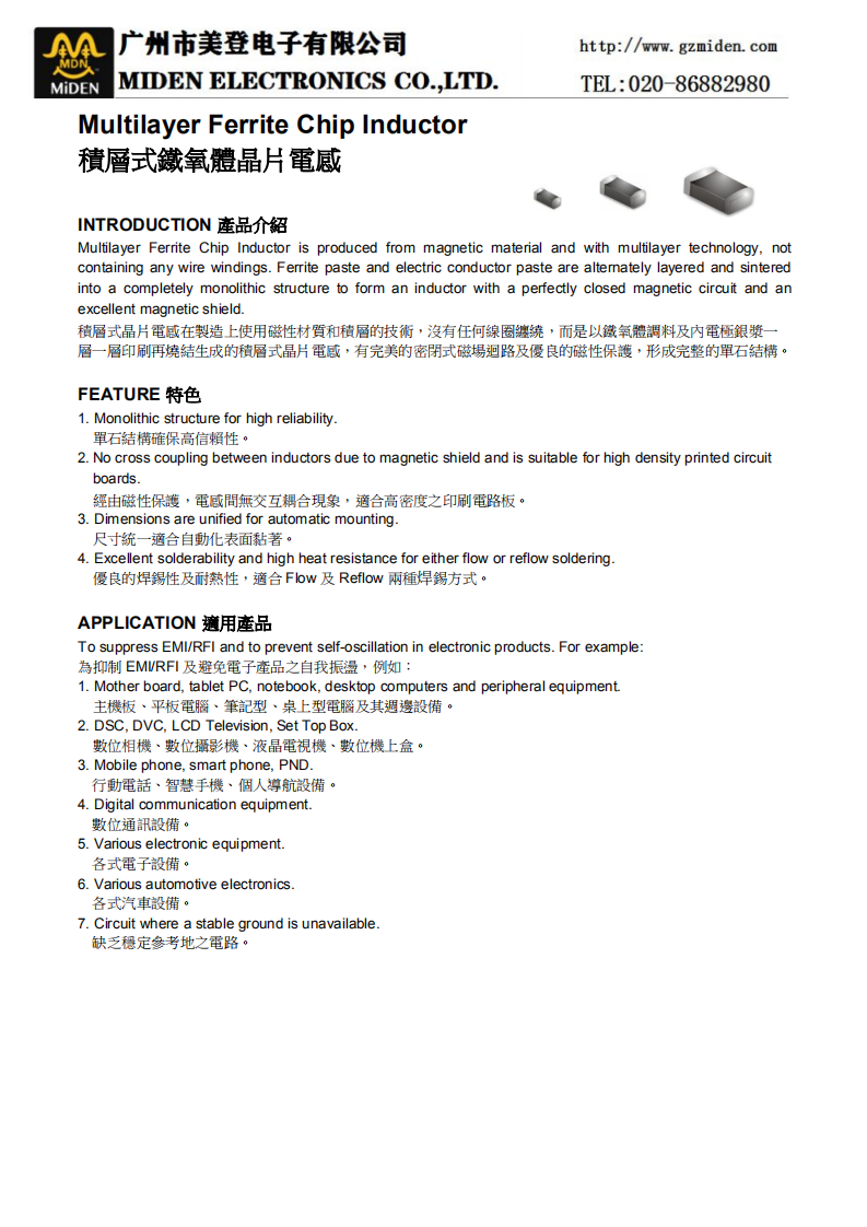 EBLS- 疊層91视频导航_00