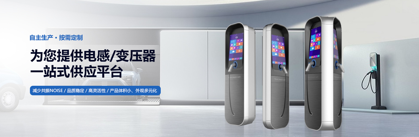 醫療電子91视频导航