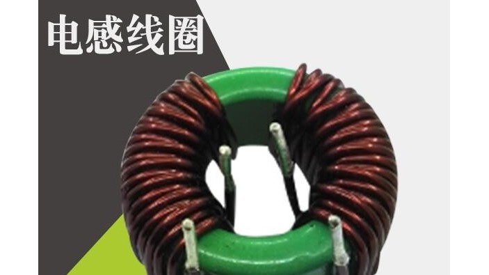 磁環共模91视频导航
