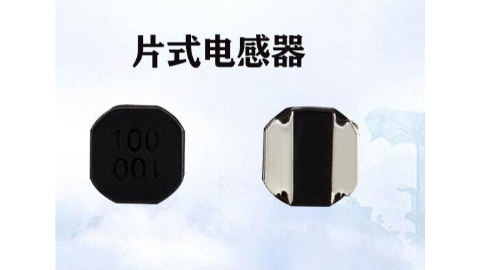 片式91视频导航器磁珠-在電源部分起什麽作用