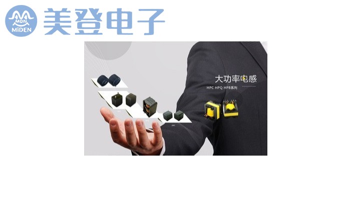 大功率開關電源黄色91视频网站。