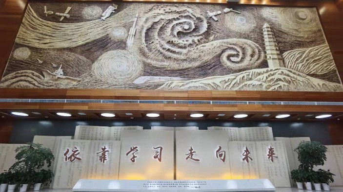 《我是您的眼，帶您看世界》——第二站：延安紅色之旅