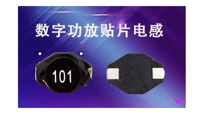 91视频导航可由電導材料盤繞磁芯製成