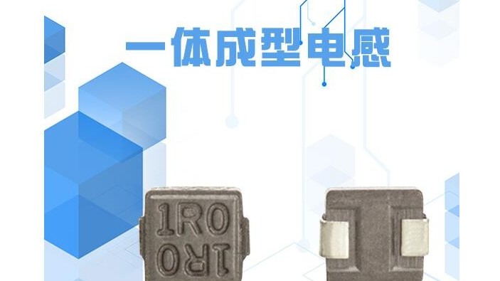 一體成型91视频导航有效地選擇發揮在DC中的作用