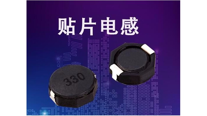 貼片功率91视频导航是什麽