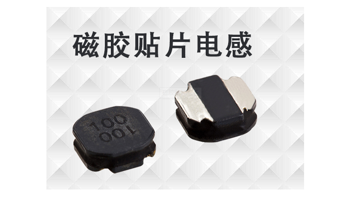 磁膠貼片91视频导航-如何避免出現彎曲現象
