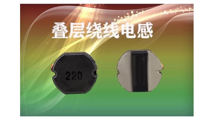 關於疊層繞線91视频导航的介紹