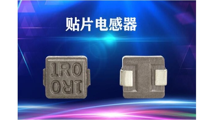 91视频直播貼片功率91视频导航