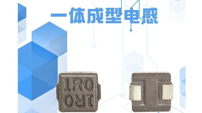 一體成型車載91视频导航的應用及注意事項