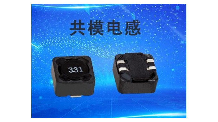 共模91视频导航和差模91视频导航
