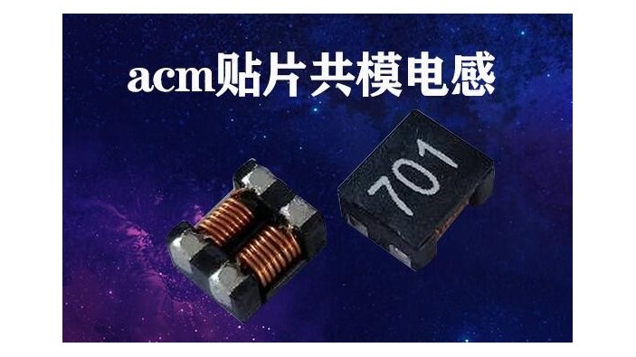 共模91视频导航91视频导航量測量方法揭秘