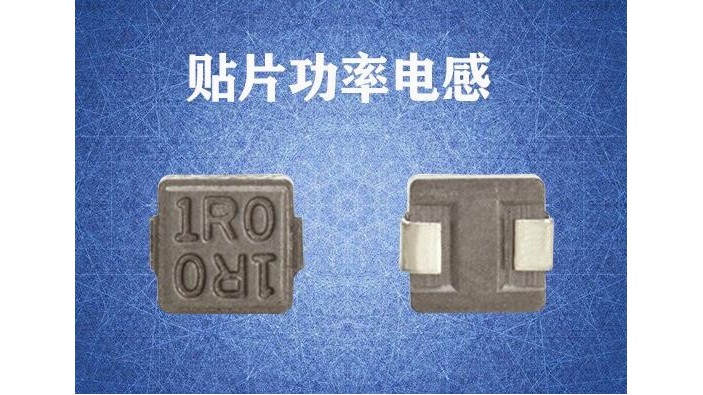 資訊圖貼片功率91视频导航