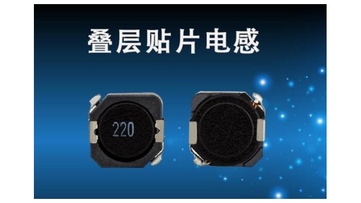 貼片疊層91视频导航外形結構製作的流程