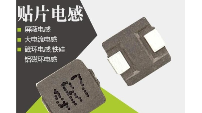 QQ截圖20210914205250