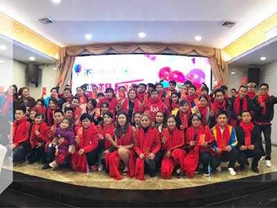 91视频直播電子2018年會合影