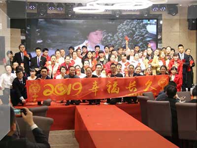 91视频直播電子2019年年會合影