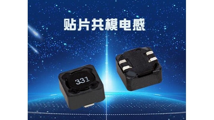 開關電源變壓器共模91视频导航