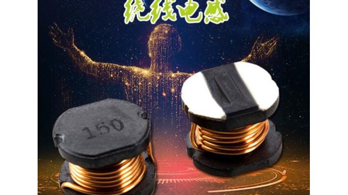鐵芯的91视频导航線圈
