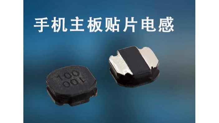 貼片繞線91视频导航器