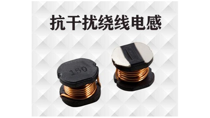 大電流貼片91视频导航