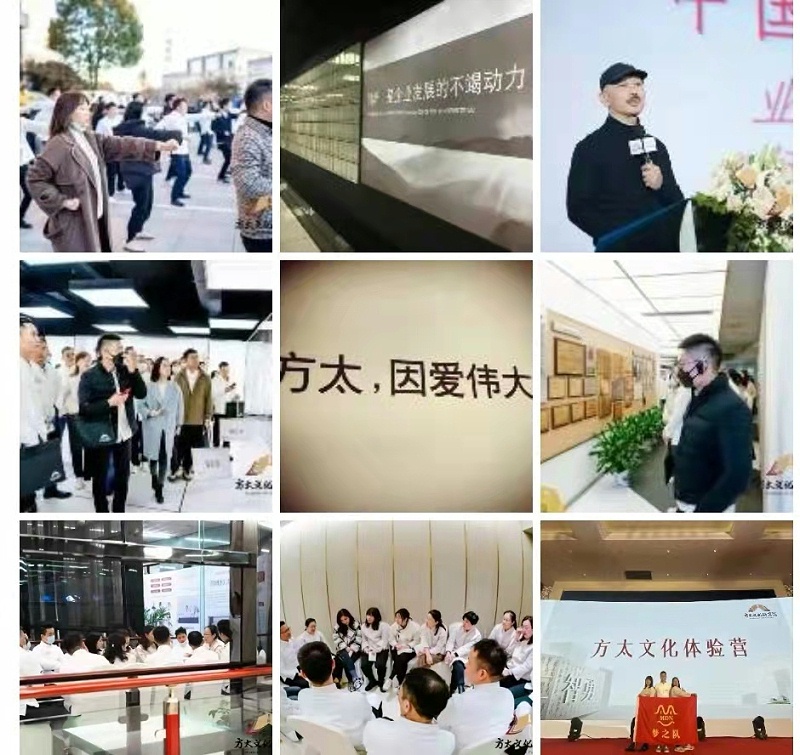 我是您的眼，帶你看世界02