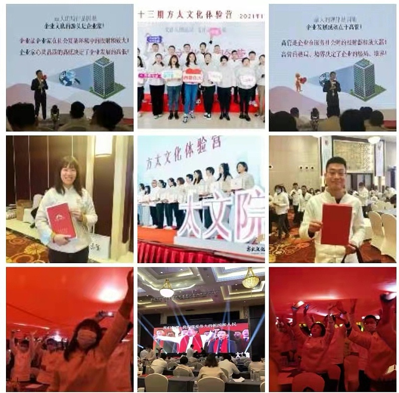我是您的眼，帶你看世界03