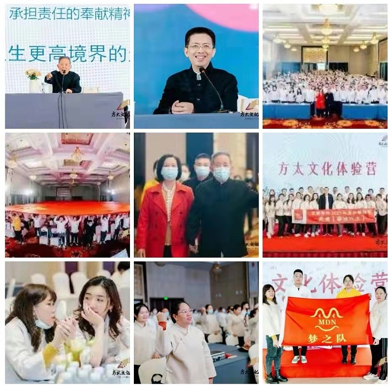 我是您的眼，帶你看世界04