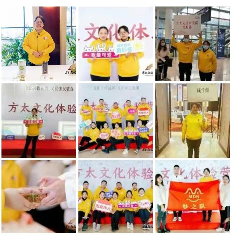 我是您的眼，帶你看世界05