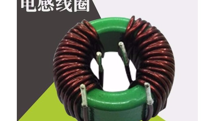 磁環使用經驗