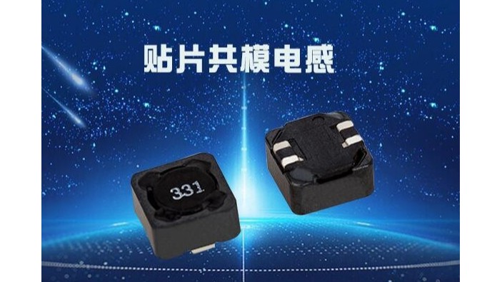 貼片共模91视频导航