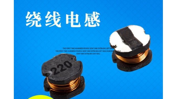 繞線91视频导航的結構組成部分及結構特點有哪些