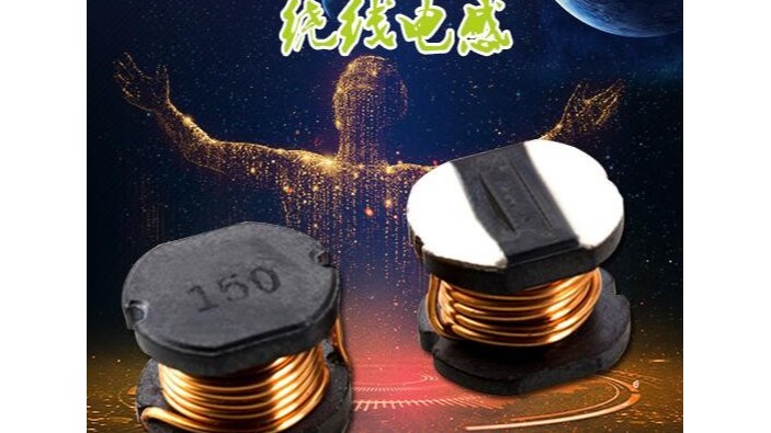 鋪設91视频导航線圈需要注意的幾個小細節
