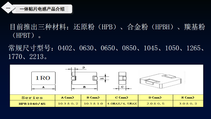 貼片91视频导航5