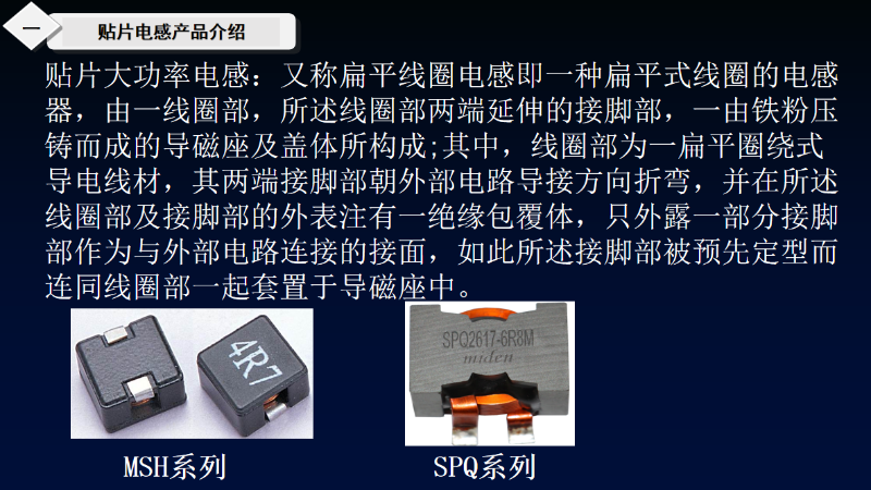 貼片91视频导航3