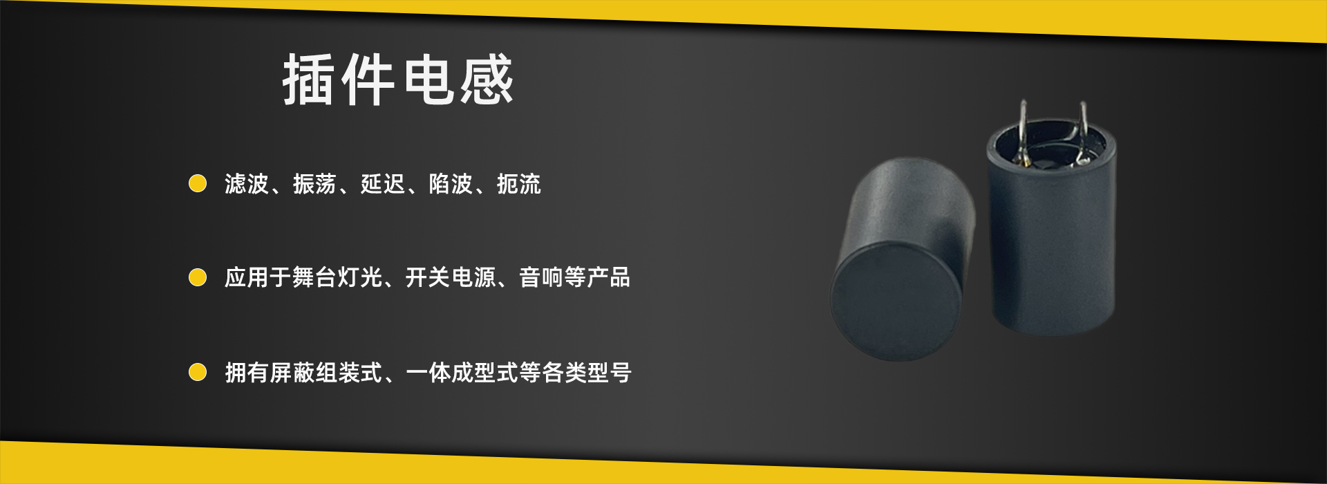 插件91视频导航