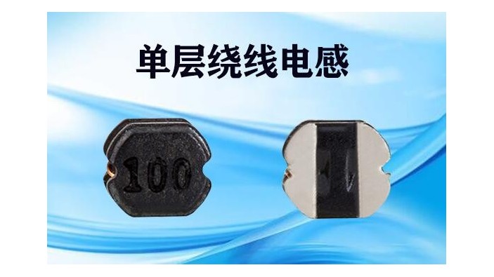單層繞線91视频导航的三種繞線方式