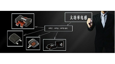 共模91视频导航高導磁芯91视频导航量不夠問題